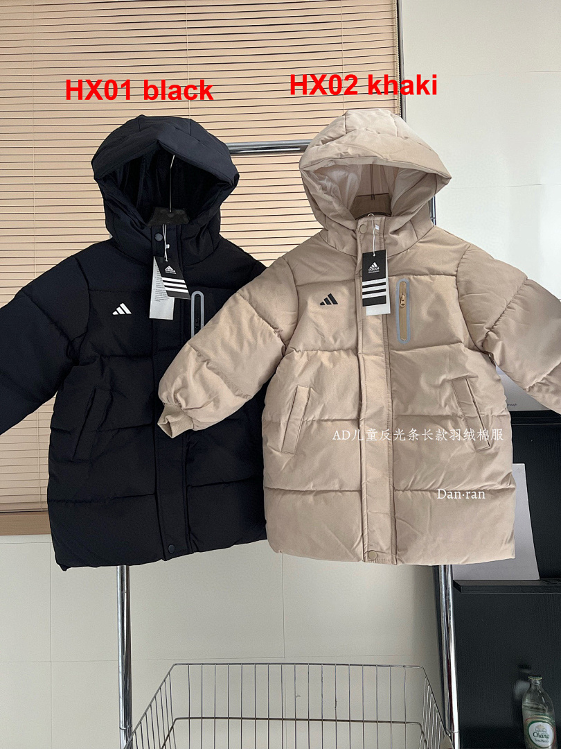 Adidas — מעיל פוך · A2871 — תמונה 40