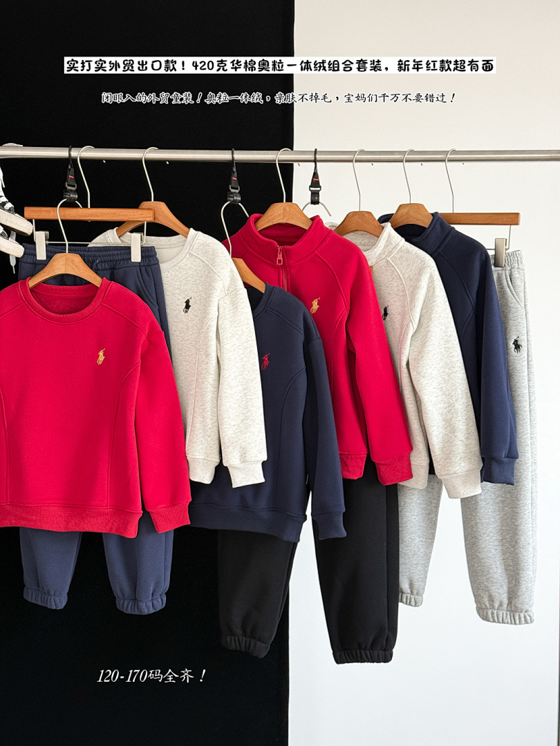 Polo Ralph Lauren Arctic Fleece Crew Sweatshirt · A2933