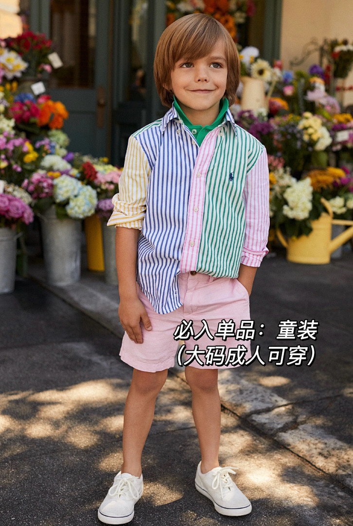 Ralph Lauren Seersucker Fun Shirt · A2987 — תמונה 37