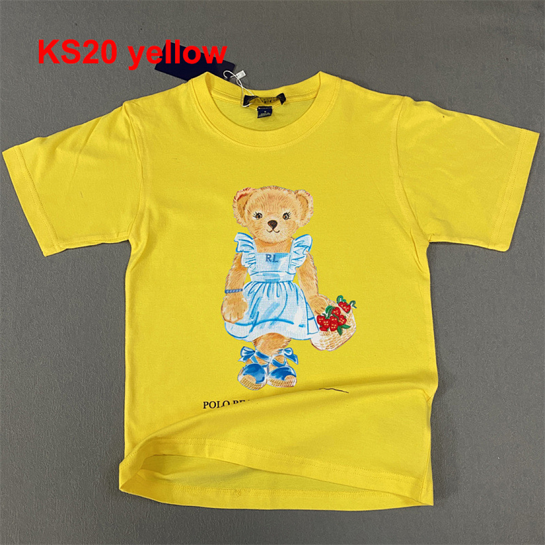 Ralph Lauren Polo Bear · A2210 — תמונה 8