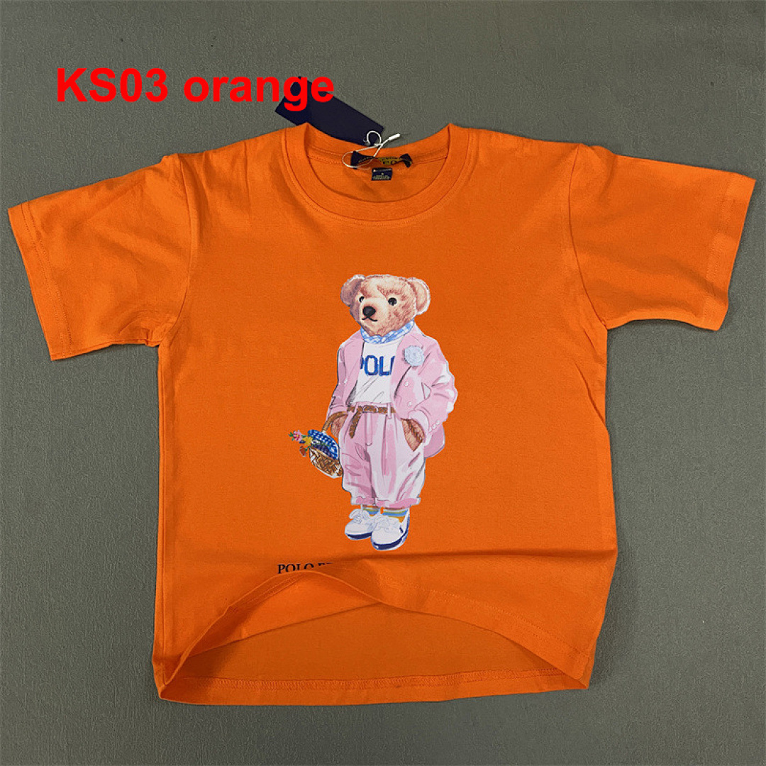 Ralph Lauren Polo Bear · A2210 — תמונה 25
