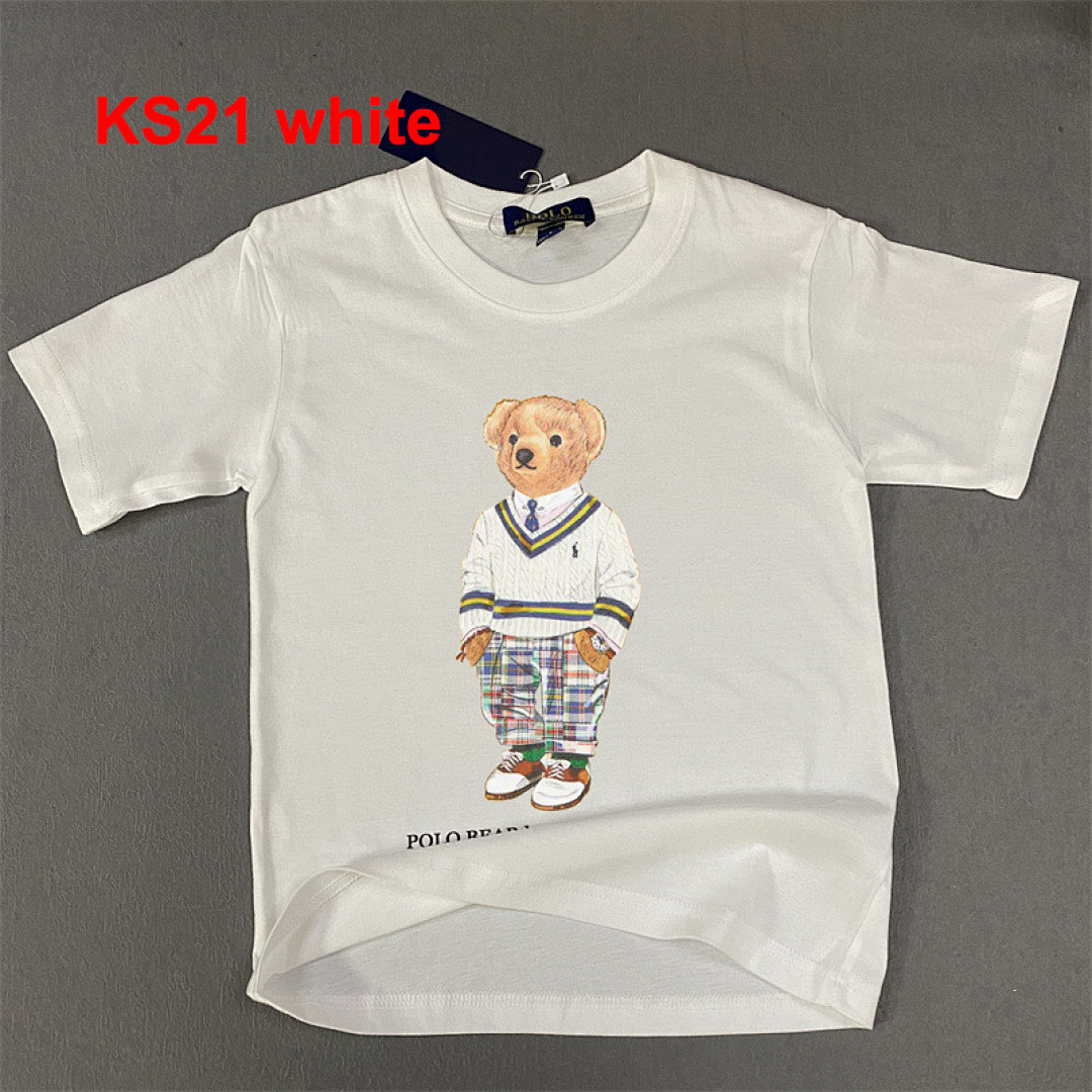 Ralph Lauren Polo Bear · A2210 — תמונה 7