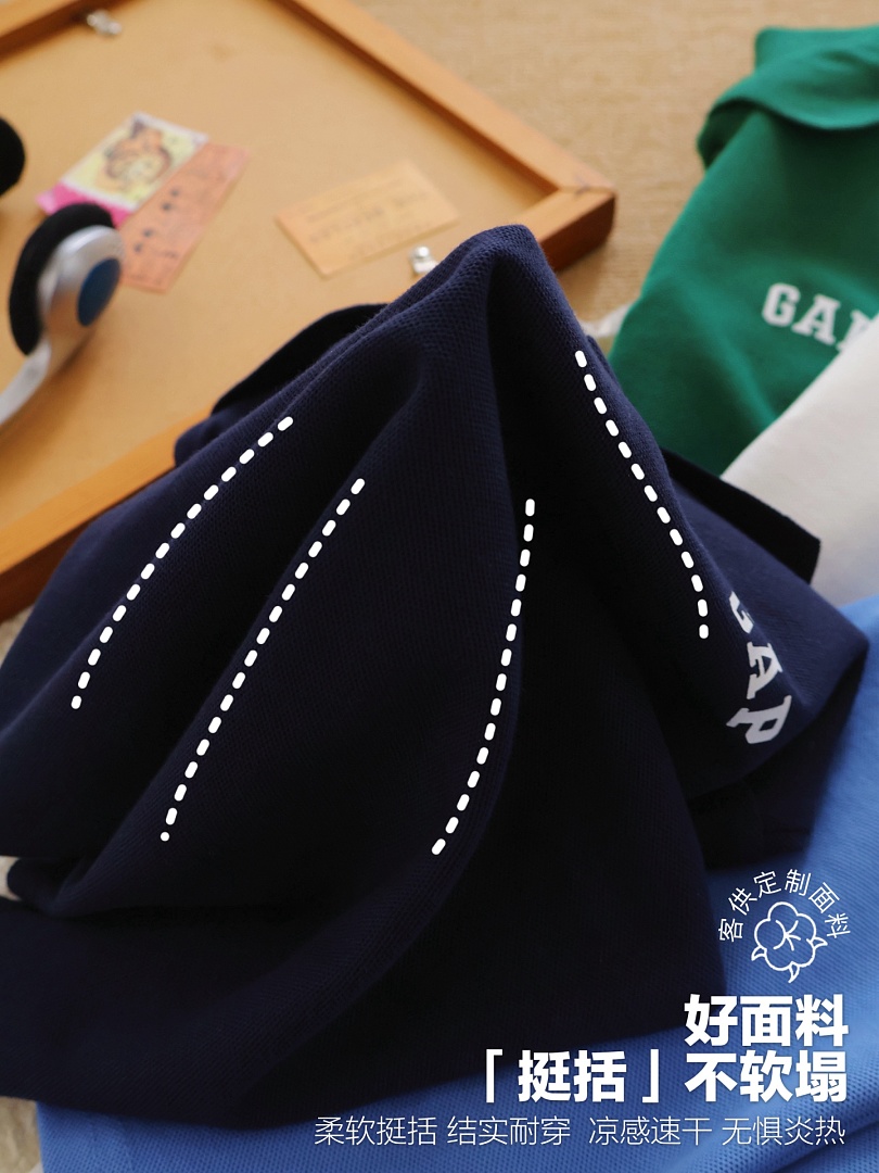 Gap Logo Pique Polo Shirt · A3105 — תמונה 15