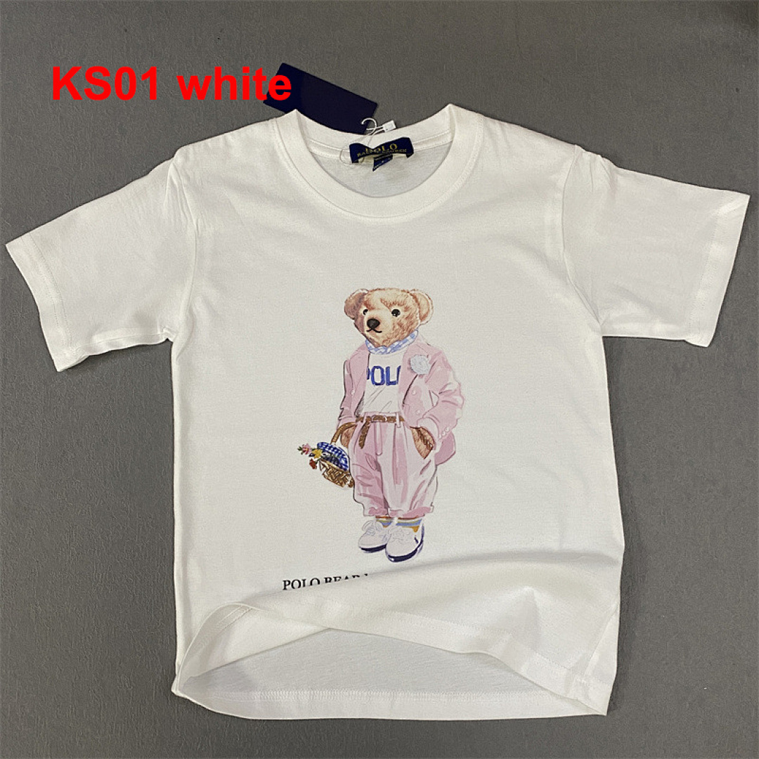 Ralph Lauren Polo Bear · A2210