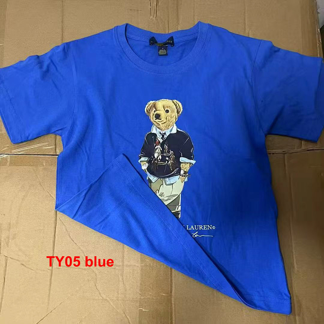 Ralph Lauren Polo Bear · A2466 — תמונה 22