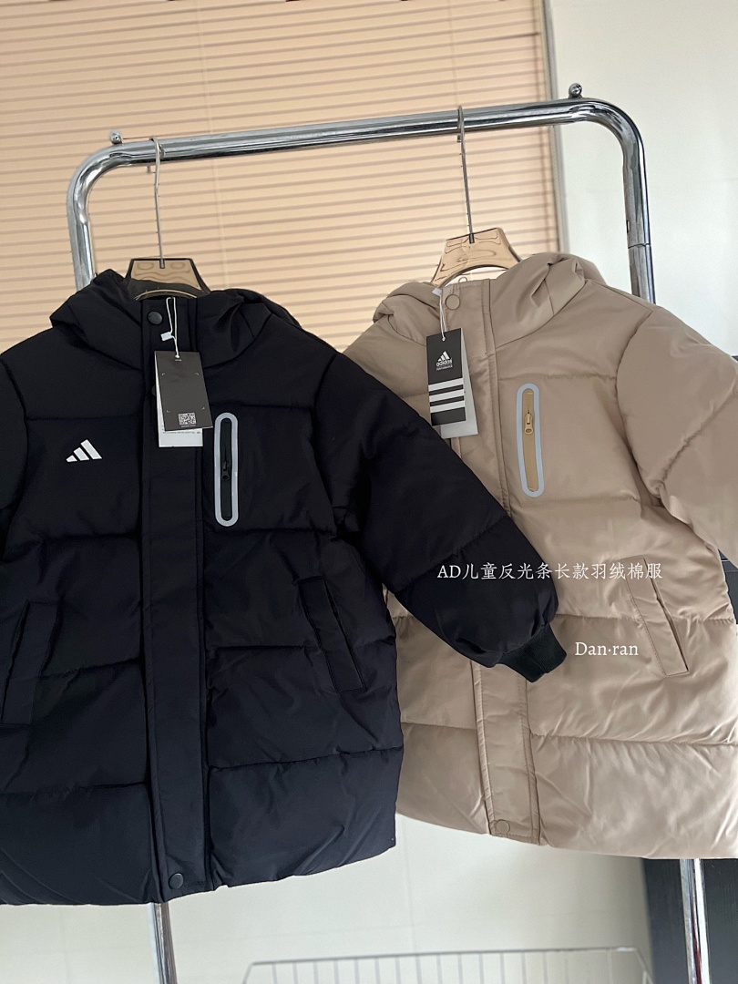 Adidas — מעיל פוך · A2871 — תמונה 37