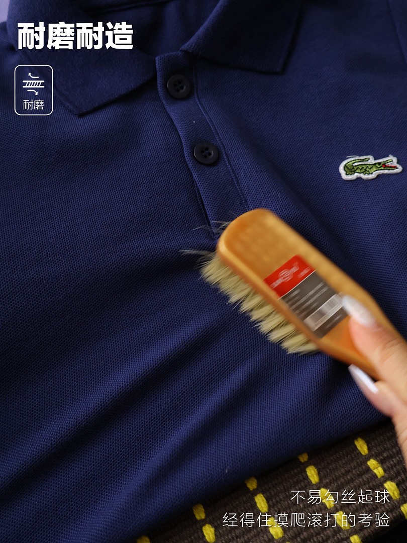 Lacoste Scalloped Collar Piqué Polo · A3242 — תמונה 36