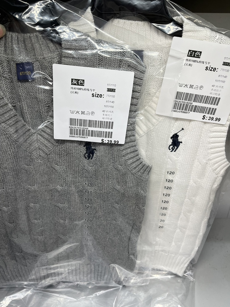 Ralph Lauren Cable-Knit Sweater Vest · A2119 — תמונה 9