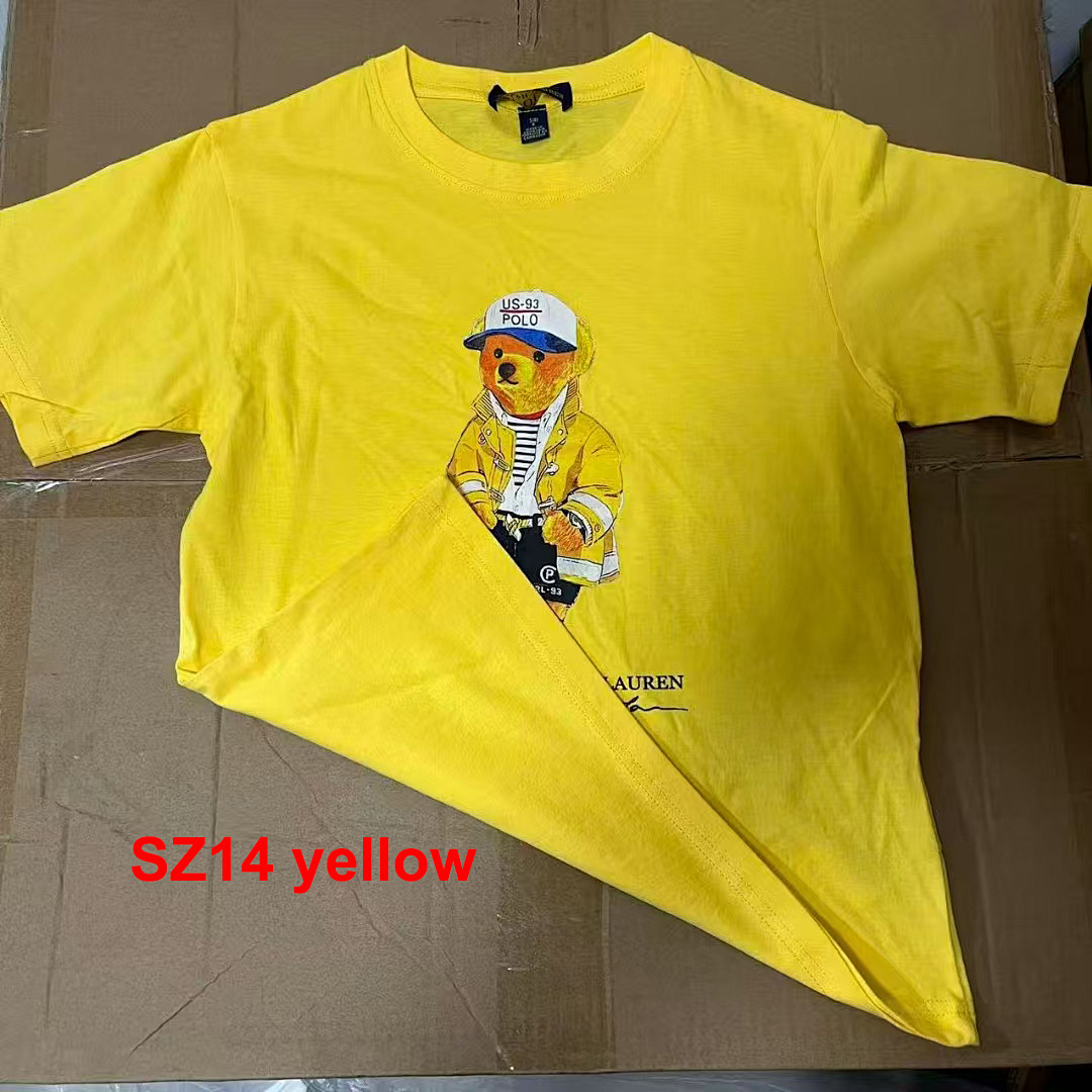 Ralph Lauren Polo Bear · A2414 — תמונה 18