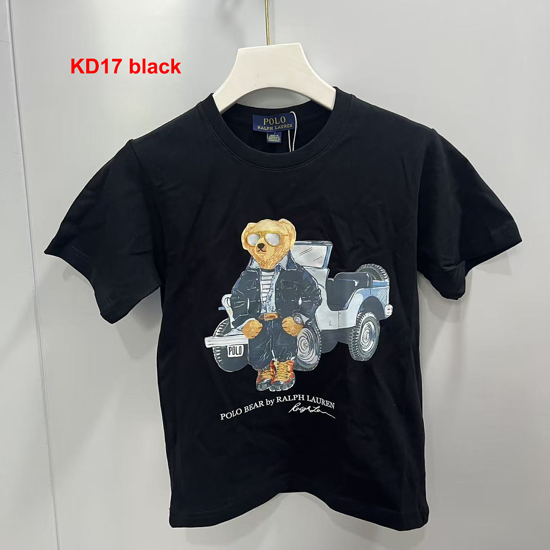 Ralph Lauren Polo Bear · A3266 — תמונה 6