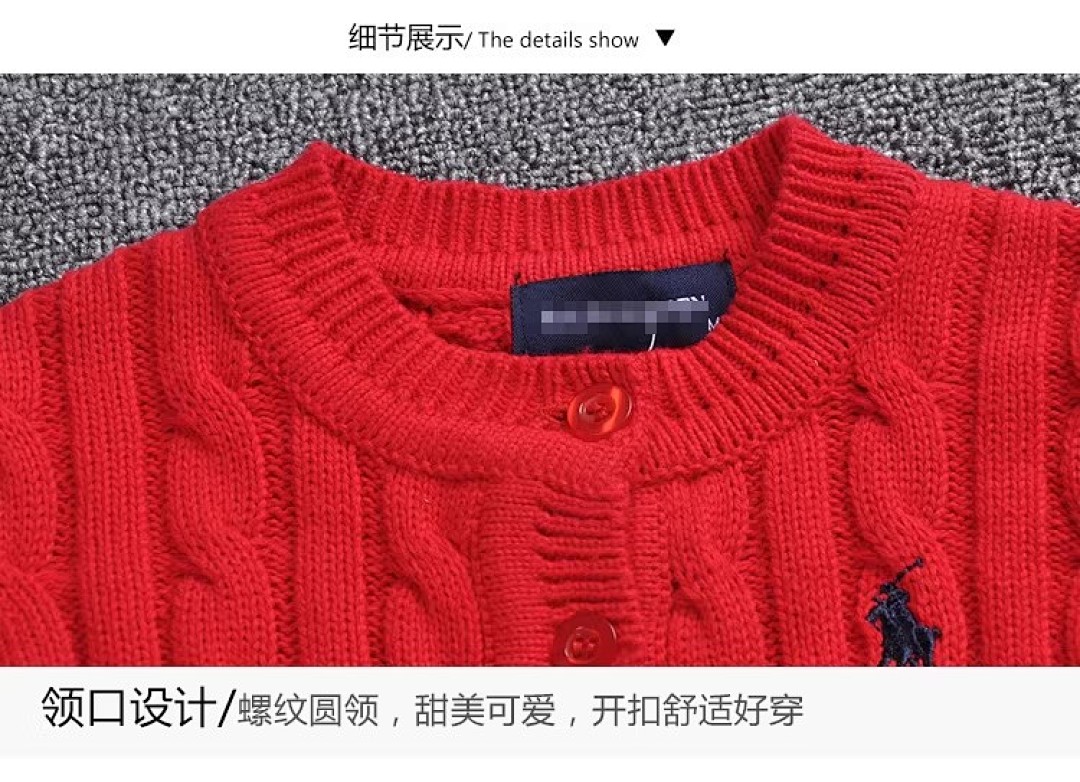 Ralph Lauren Cable-Knit Cotton Peplum Sweater · A2848 — תמונה 10