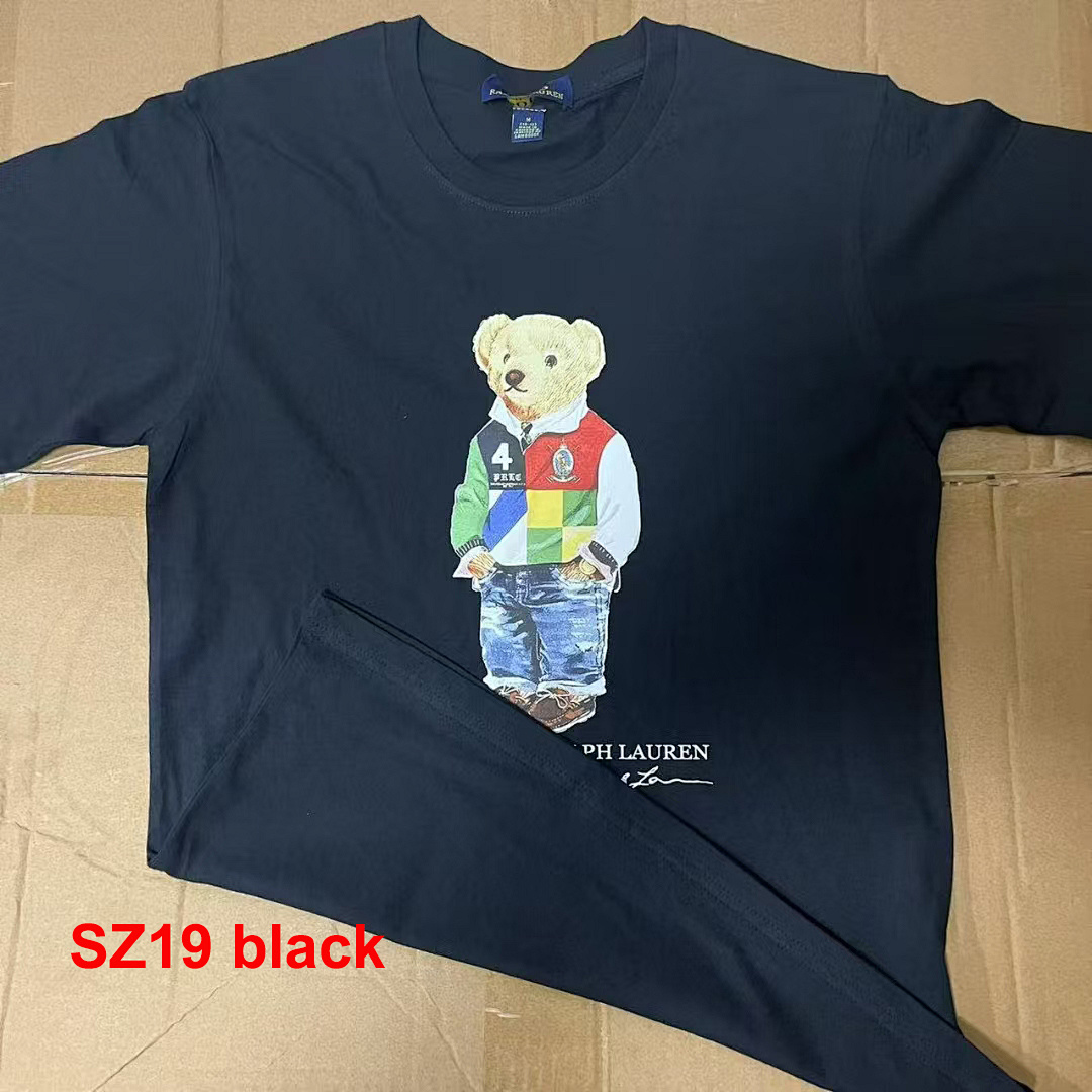 Ralph Lauren Polo Bear · A2414 — תמונה 13
