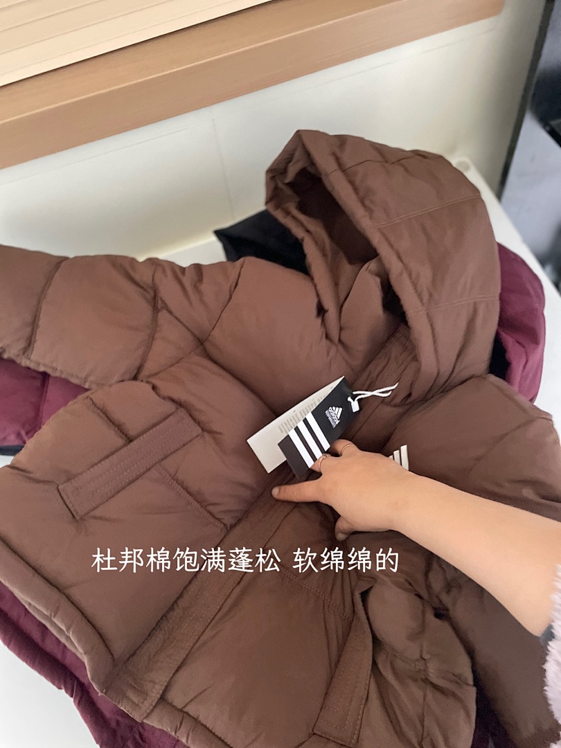 Adidas Helionic Hooded Down Jacket · A2845 — תמונה 14