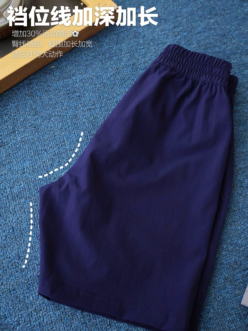 Ralph Lauren Polo Pony Shorts Set · A3099 — תמונה 8