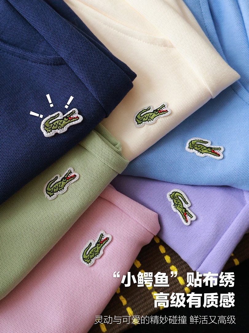Lacoste Scalloped Collar Piqué Polo · A3242 — תמונה 24
