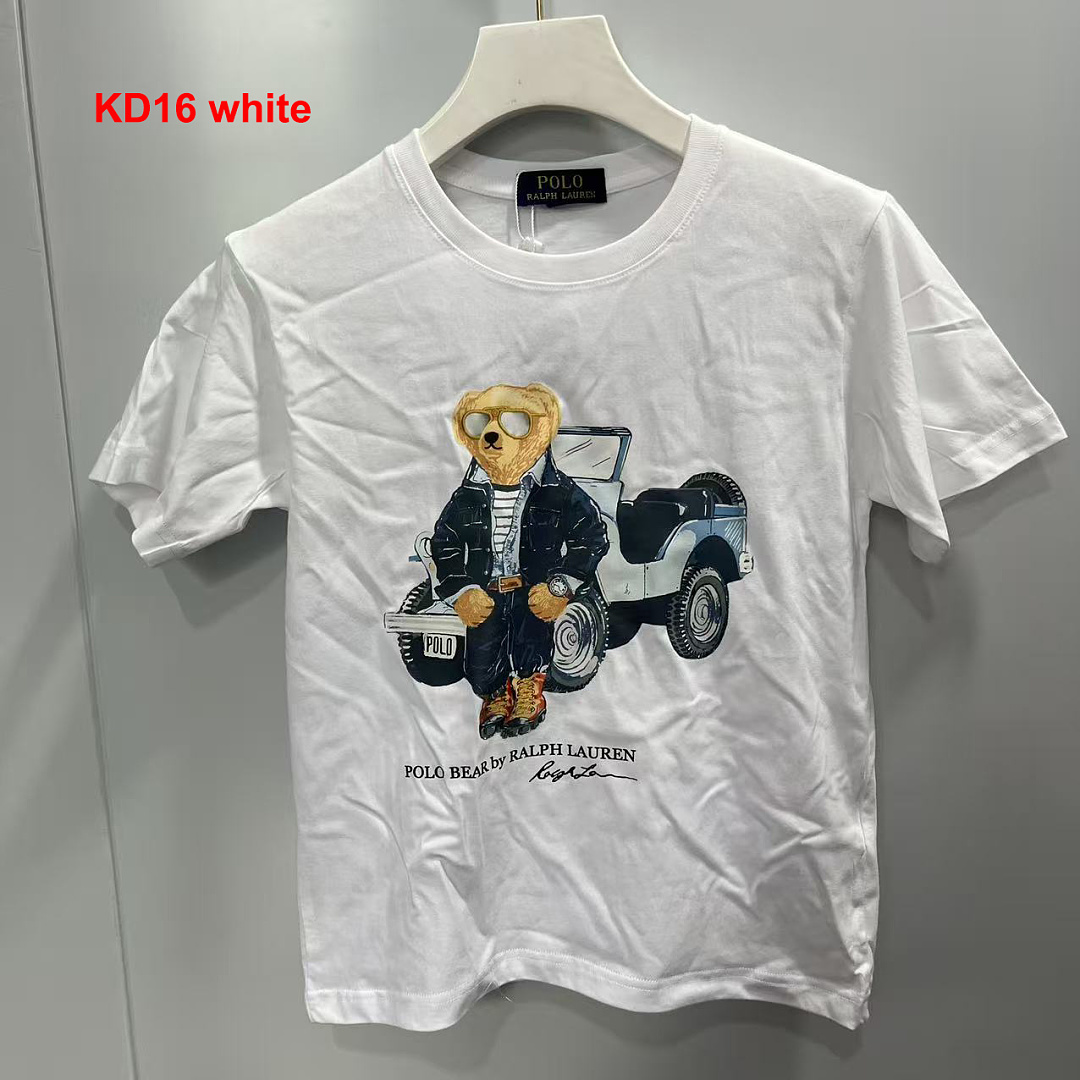 Ralph Lauren Polo Bear · A3266 — תמונה 7
