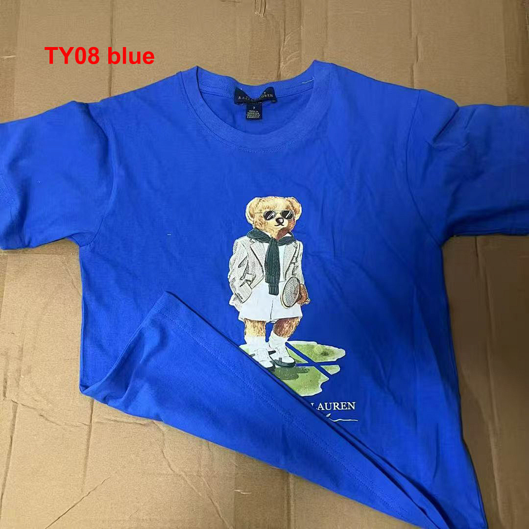 Ralph Lauren Polo Bear · A2466 — תמונה 19