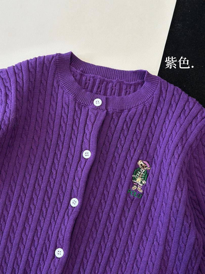 Ralph Lauren Polo Bear Mini-Cable Cotton Cardigan · A3288 — תמונה 39
