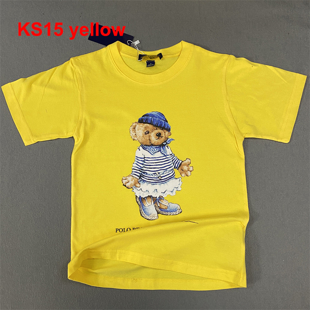 Ralph Lauren Polo Bear · A2210 — תמונה 13
