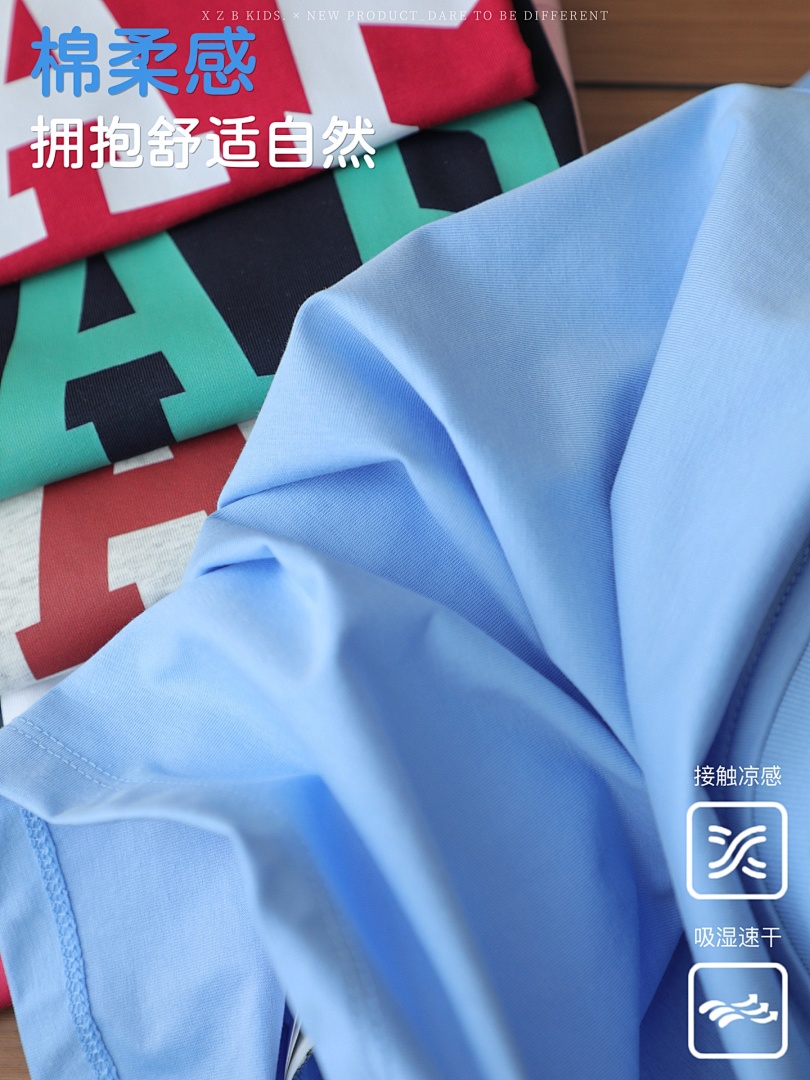 Kids Gap Logo T-Shirt · A3002 — תמונה 23