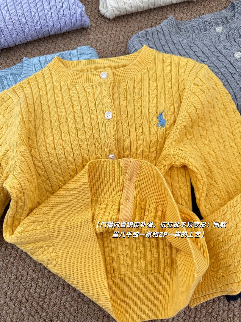 Polo Ralph Lauren Cable Knit Cotton Cardigan · A3329 — תמונה 50