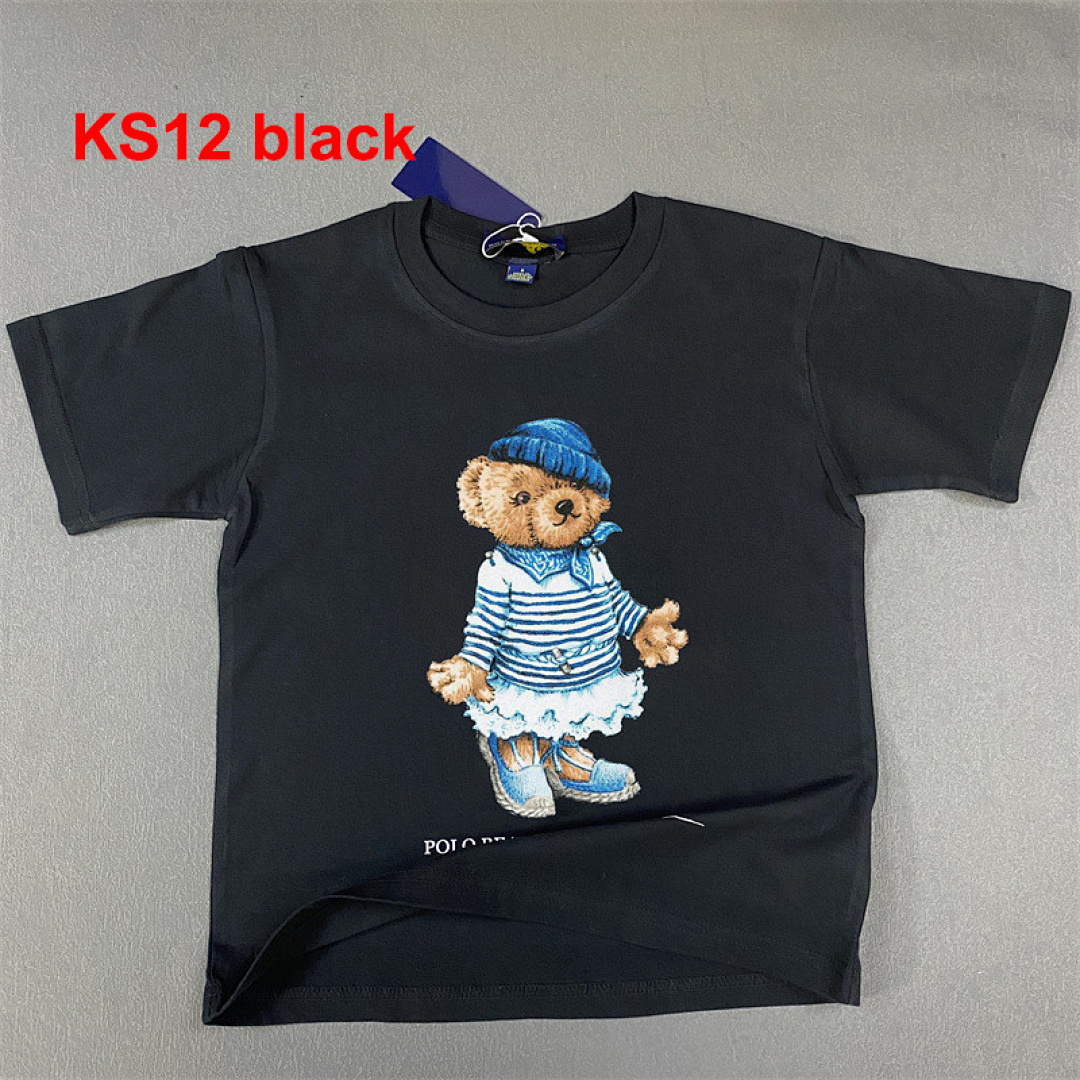 Ralph Lauren Polo Bear · A2210 — תמונה 16