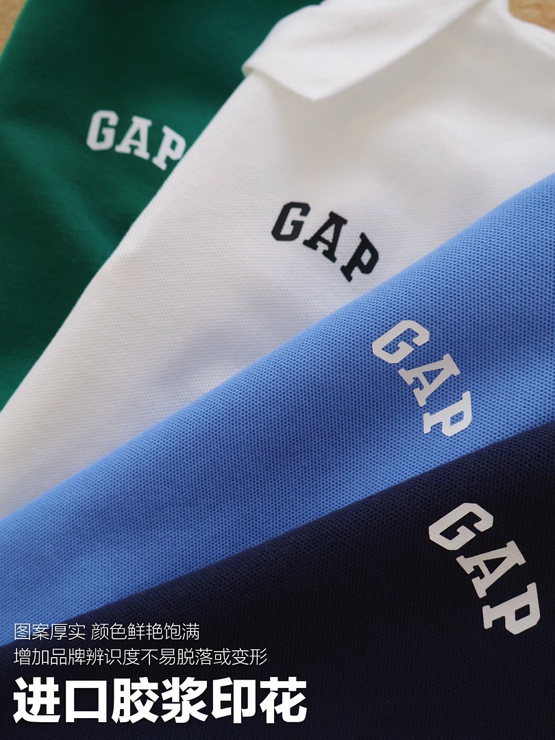Gap Logo Pique Polo Shirt · A3105 — תמונה 14