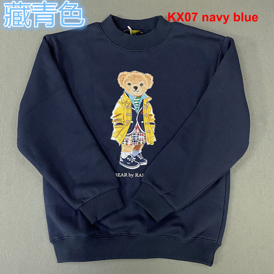 Ralph Lauren Polo Bear · A2170 — תמונה 17