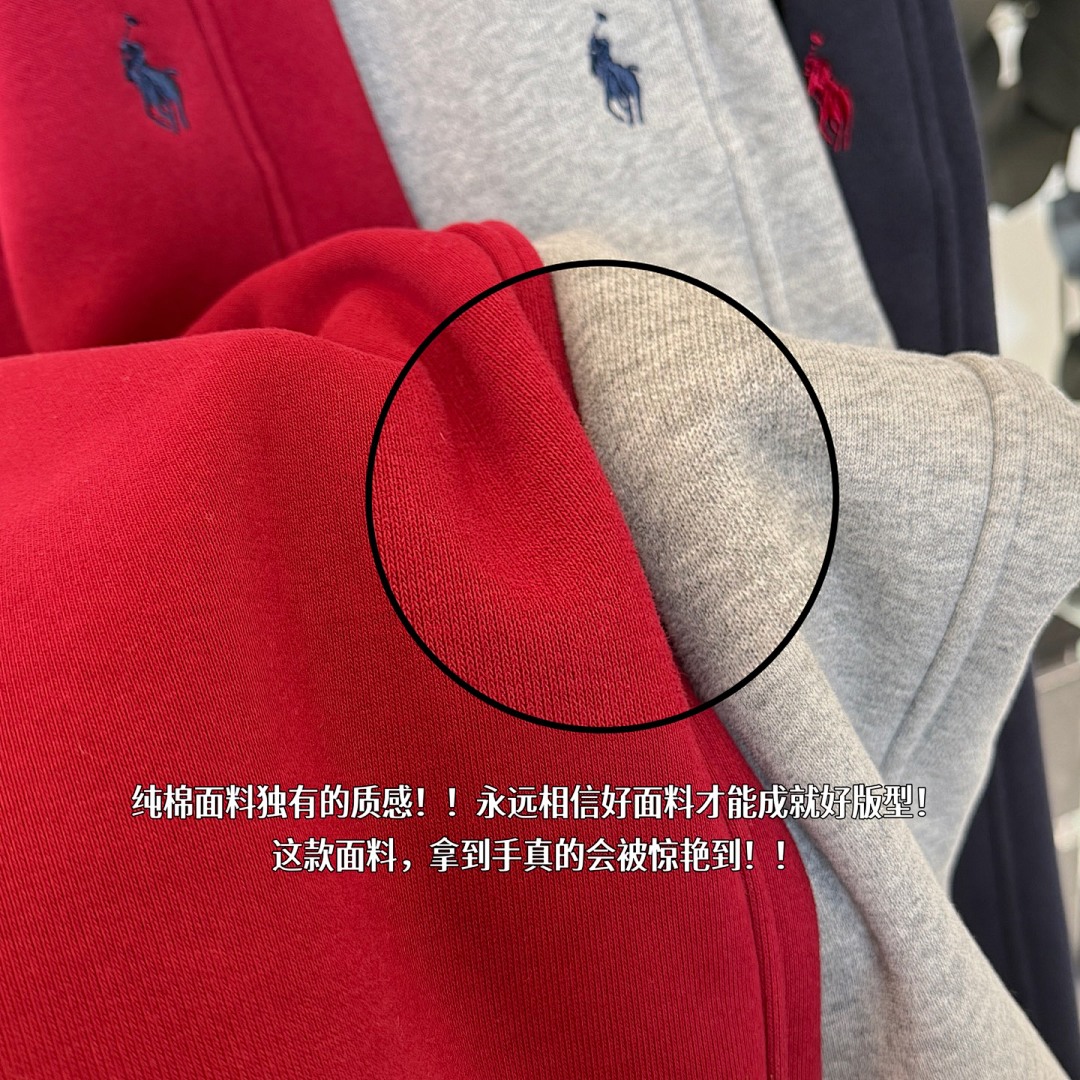 Polo Ralph Lauren Fleece Jogger Pant · A2890 — תמונה 44