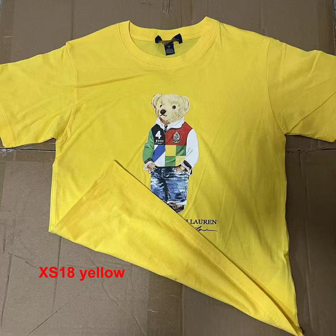 Ralph Lauren Polo Bear · A2465 — תמונה 4