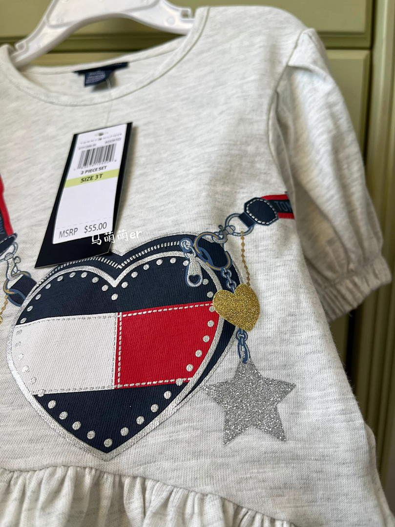 Tommy Hilfiger — סט חולצה ומכנסיים · A2405 — תמונה 11