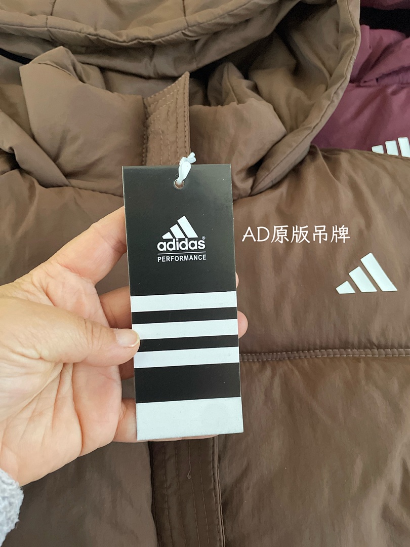 Adidas Helionic Hooded Down Jacket · A2845 — תמונה 8