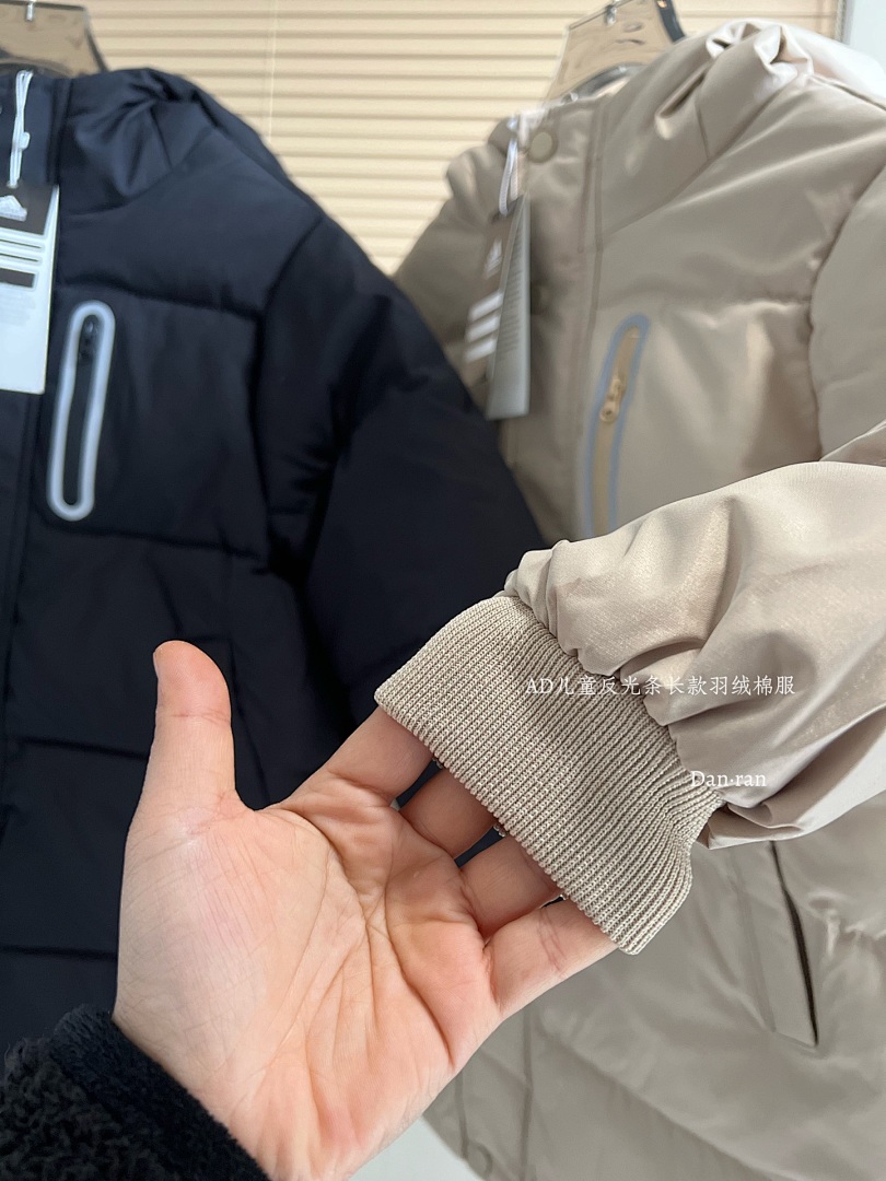 Adidas — מעיל פוך · A2871 — תמונה 32