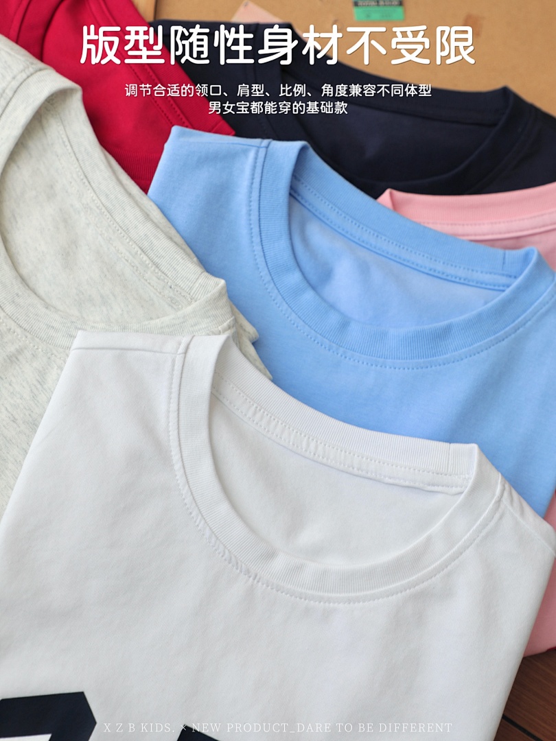 Kids Gap Logo T-Shirt · A3002 — תמונה 25