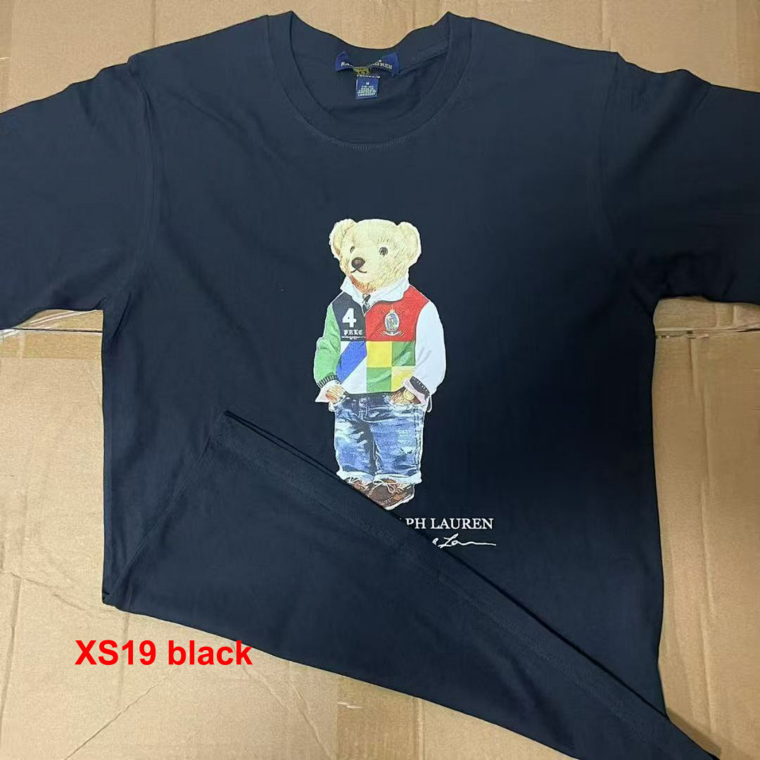 Ralph Lauren Polo Bear · A2465 — תמונה 3