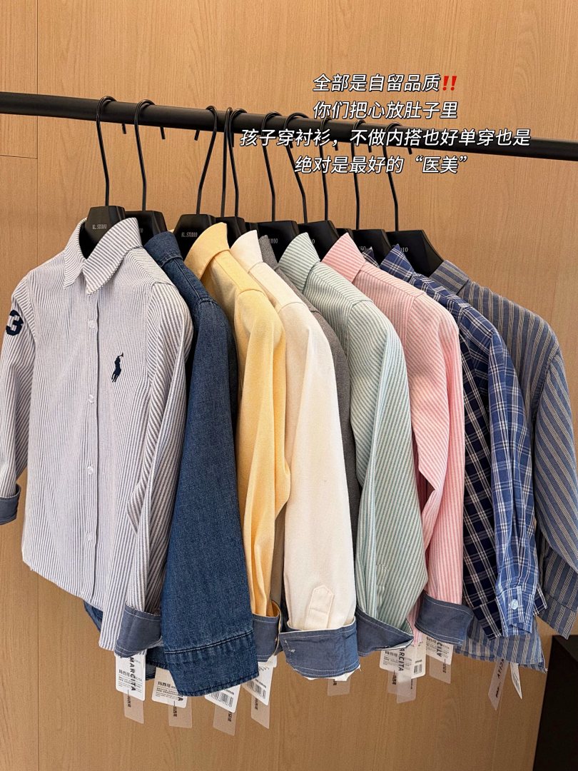 Ralph Lauren — חולצה מכופתרת · A3020 — תמונה 68
