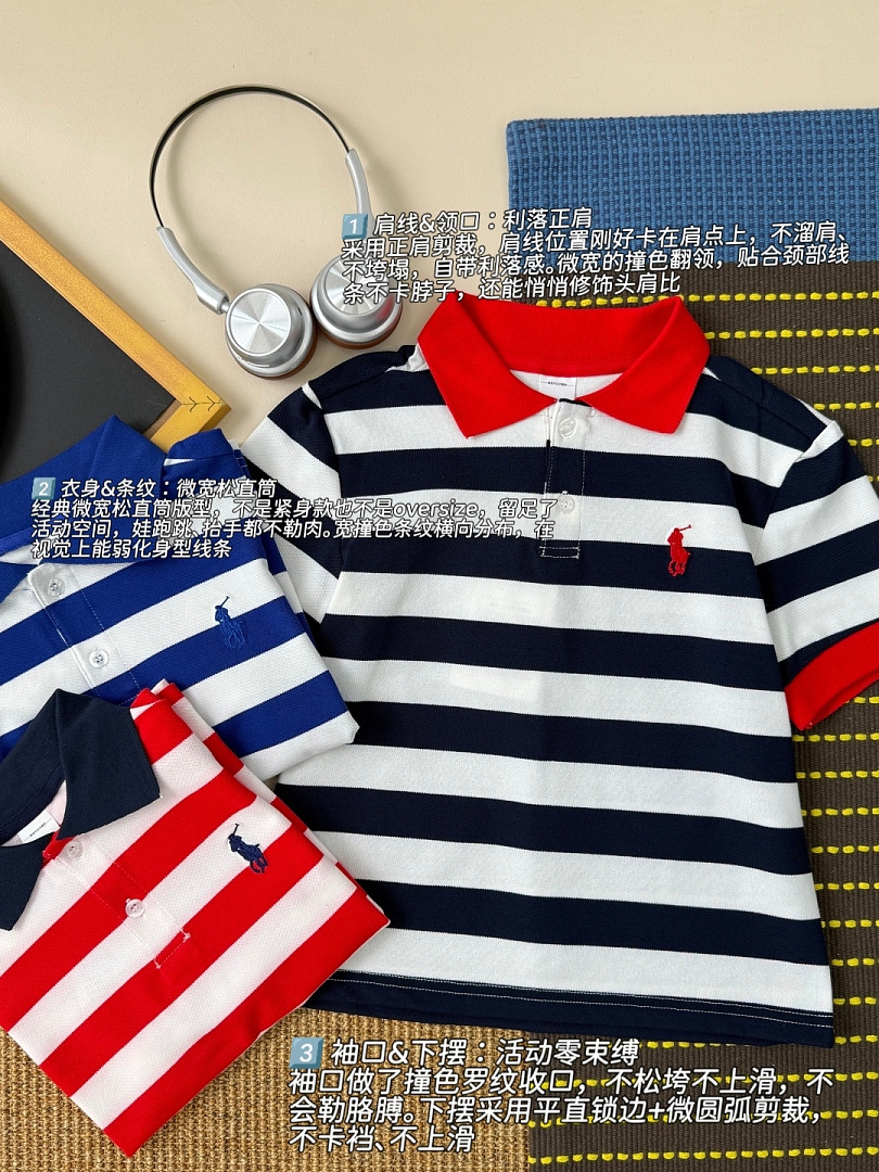 Ralph Lauren Striped Cotton Mesh Polo · A3135 — תמונה 22