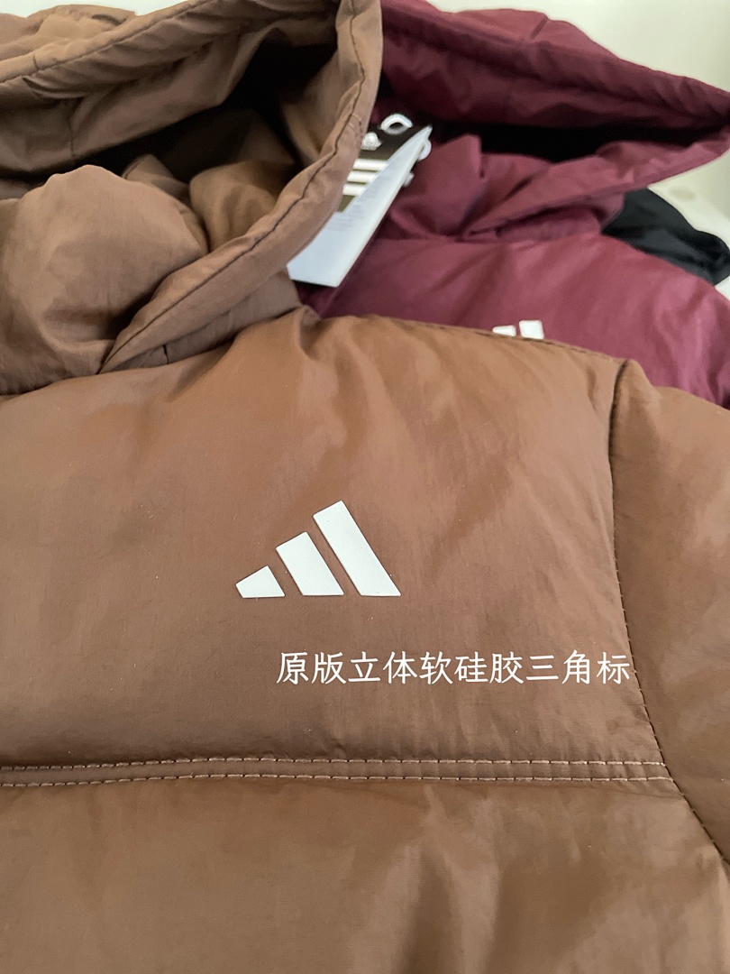 Adidas Helionic Hooded Down Jacket · A2845 — תמונה 9