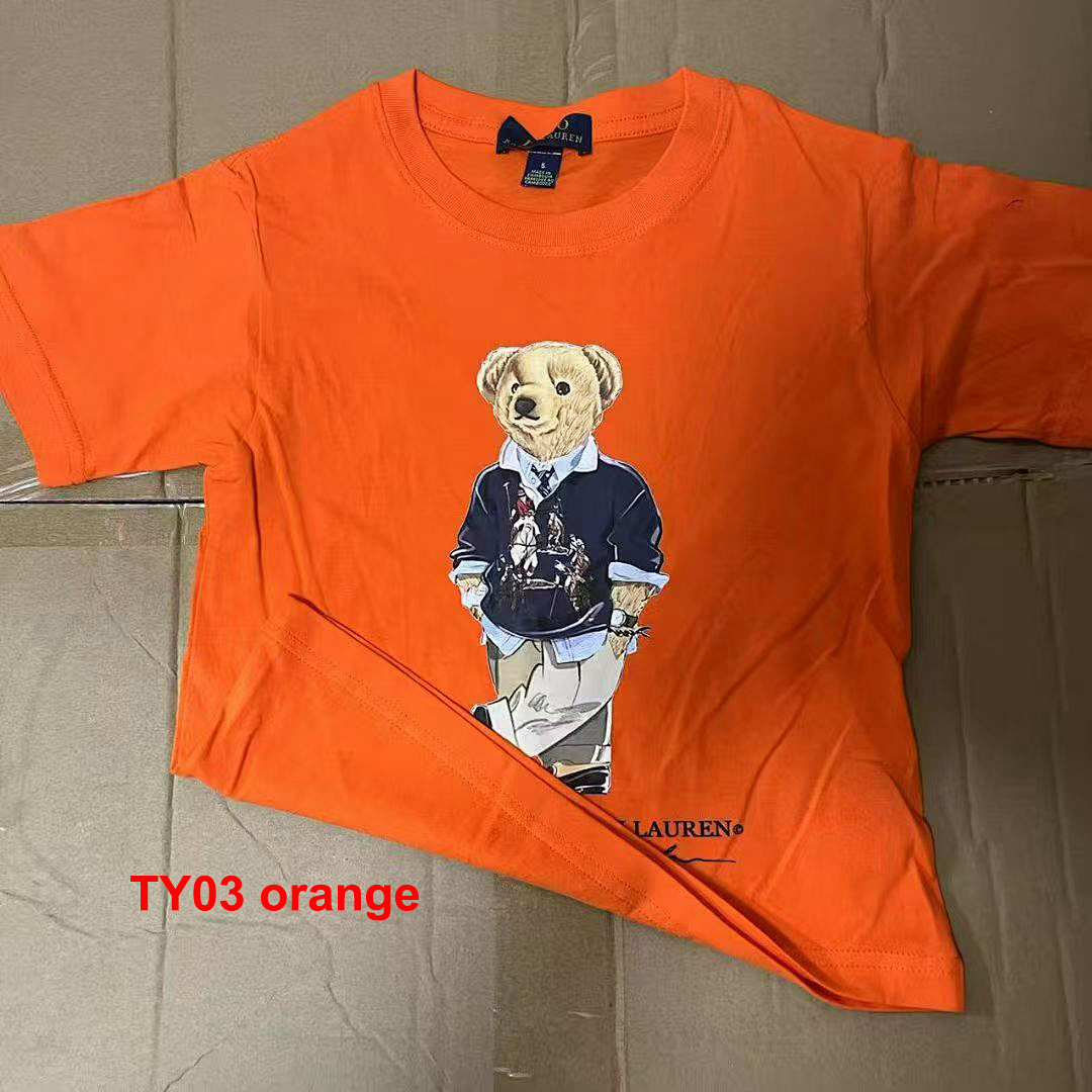 Ralph Lauren Polo Bear · A2466 — תמונה 24