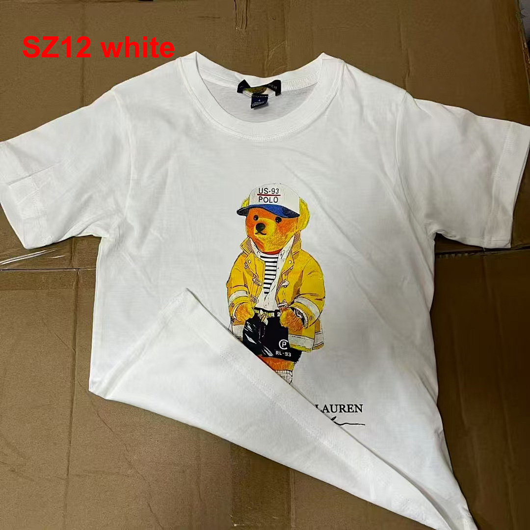 Ralph Lauren Polo Bear · A2414 — תמונה 20