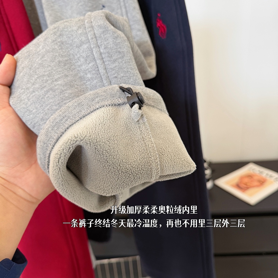 Polo Ralph Lauren Fleece Jogger Pant · A2890 — תמונה 46