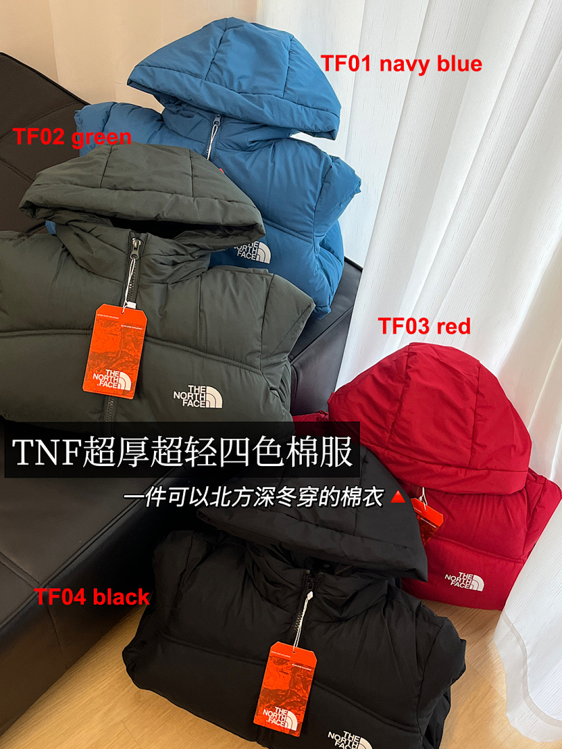 The North Face — מעיל פוך · A2854 — תמונה 59