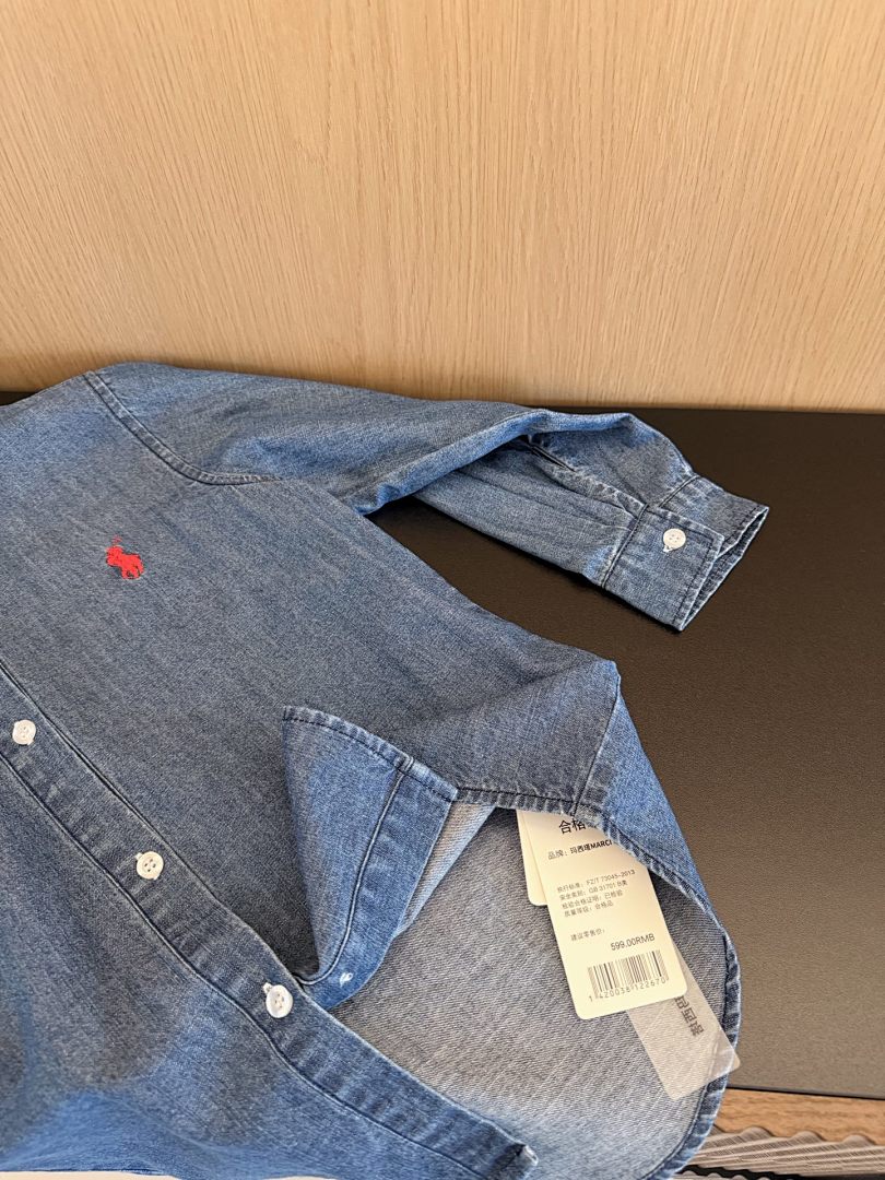 Ralph Lauren — חולצה מכופתרת · A3020 — תמונה 47