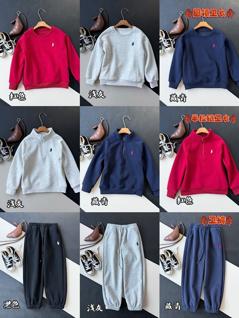 Polo Ralph Lauren Arctic Fleece Crew Sweatshirt · A2933 — תמונה 56
