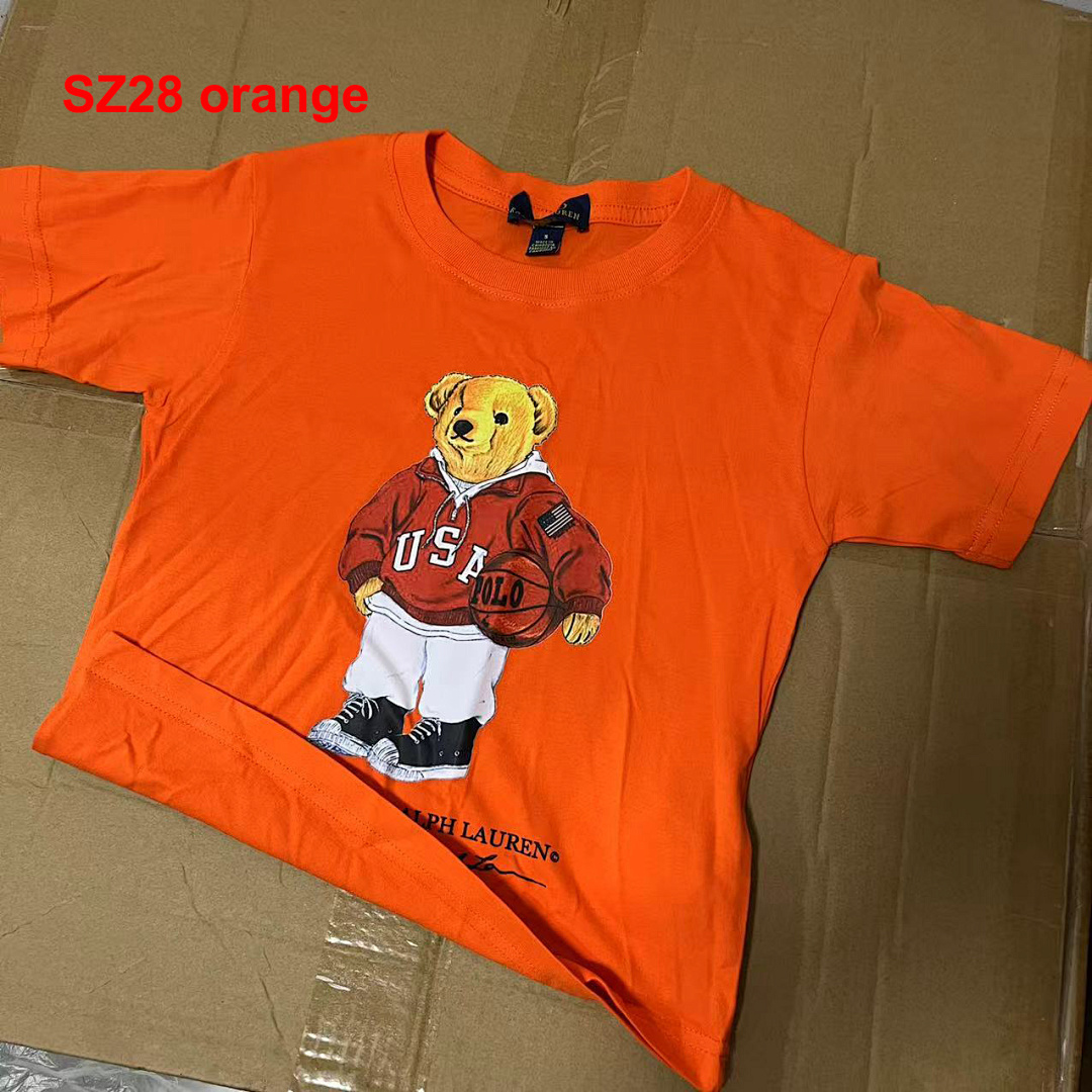 Ralph Lauren Polo Bear · A2414 — תמונה 4