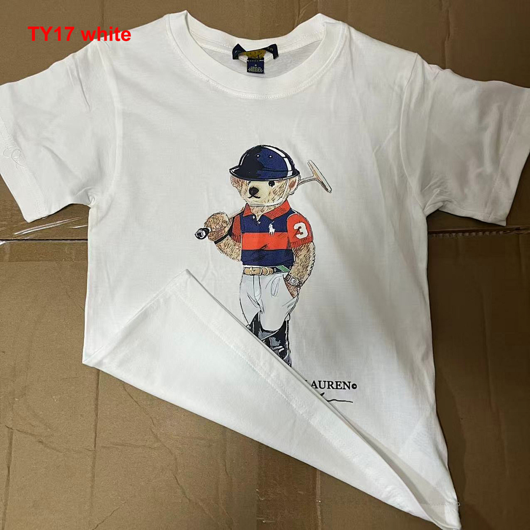 Ralph Lauren Polo Bear · A2466 — תמונה 10