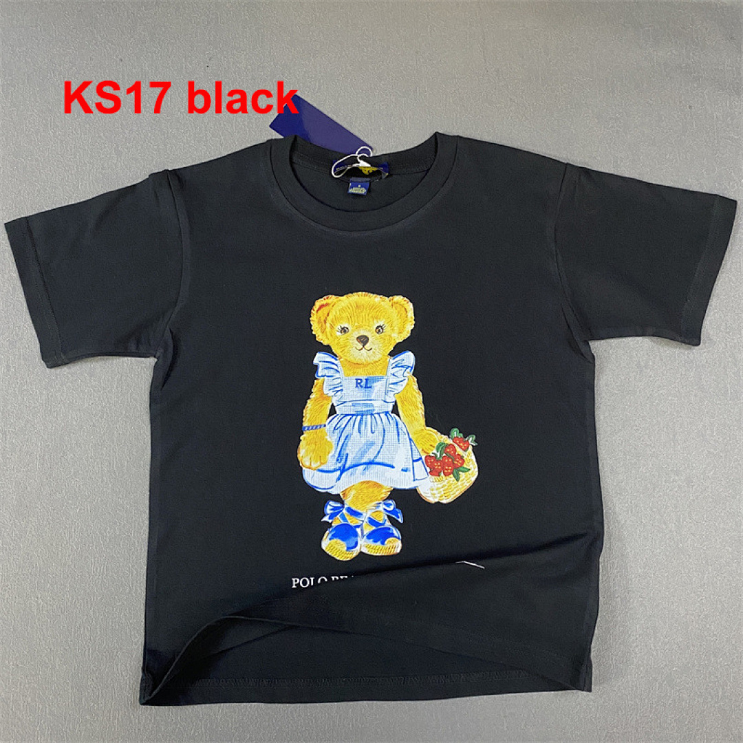Ralph Lauren Polo Bear · A2210 — תמונה 11