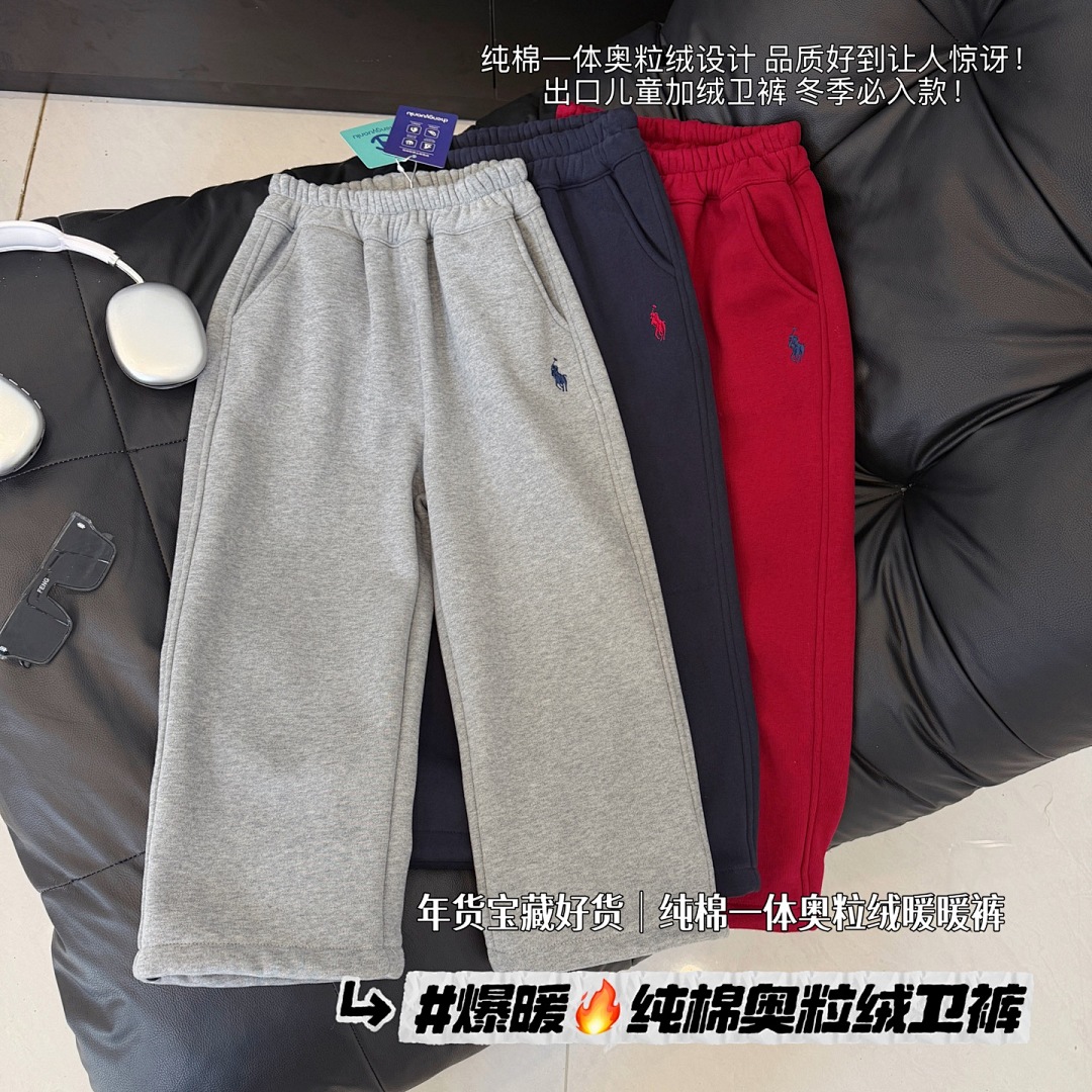Polo Ralph Lauren Fleece Jogger Pant · A2890 — תמונה 33