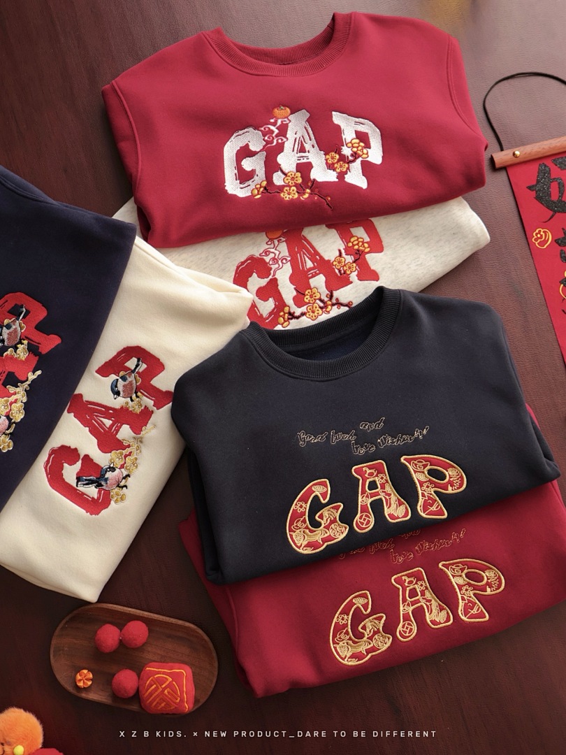 Gap Kids Graphic Logo Sweatshirt · A2889