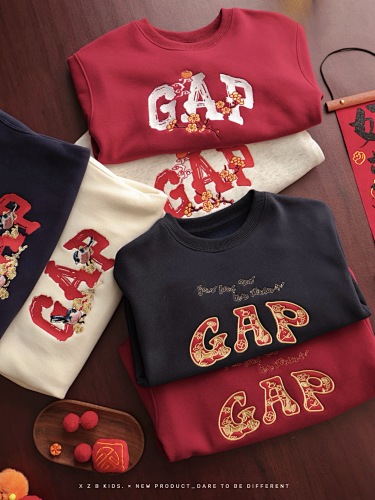 Gap Kids Graphic Logo Sweatshirt · A2889